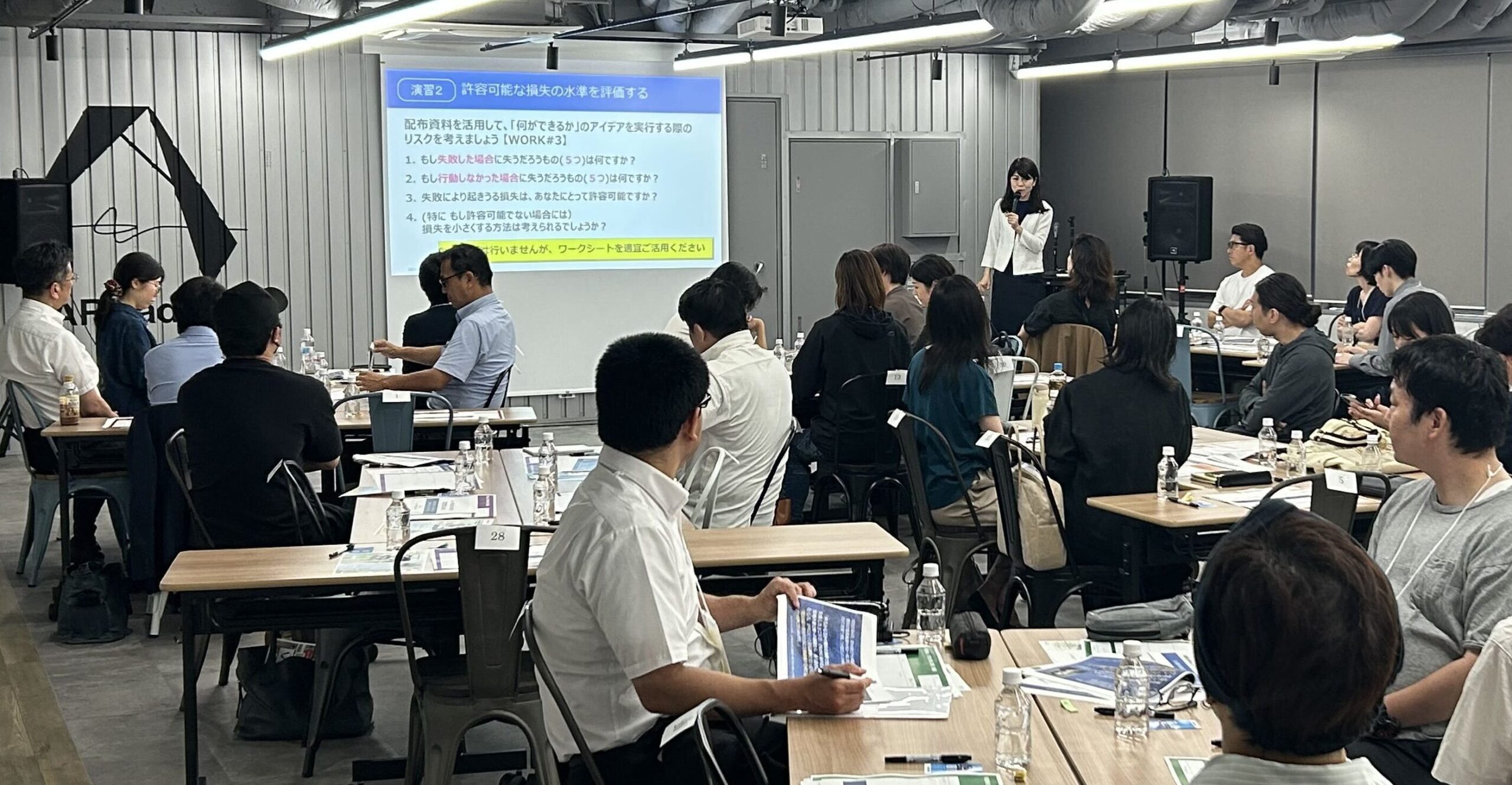 画像に alt 属性が指定されていません。ファイル名: IMG_1380-edited-1-scaled.jpg